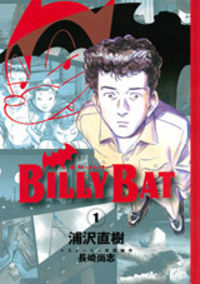 Billy Bat