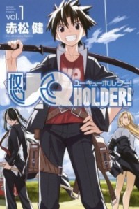 UQ Holder!