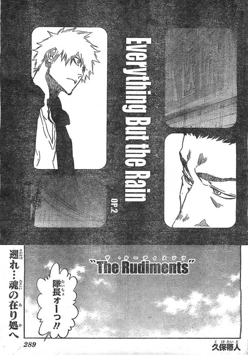 Bleach - Chapter 529 - Page 5