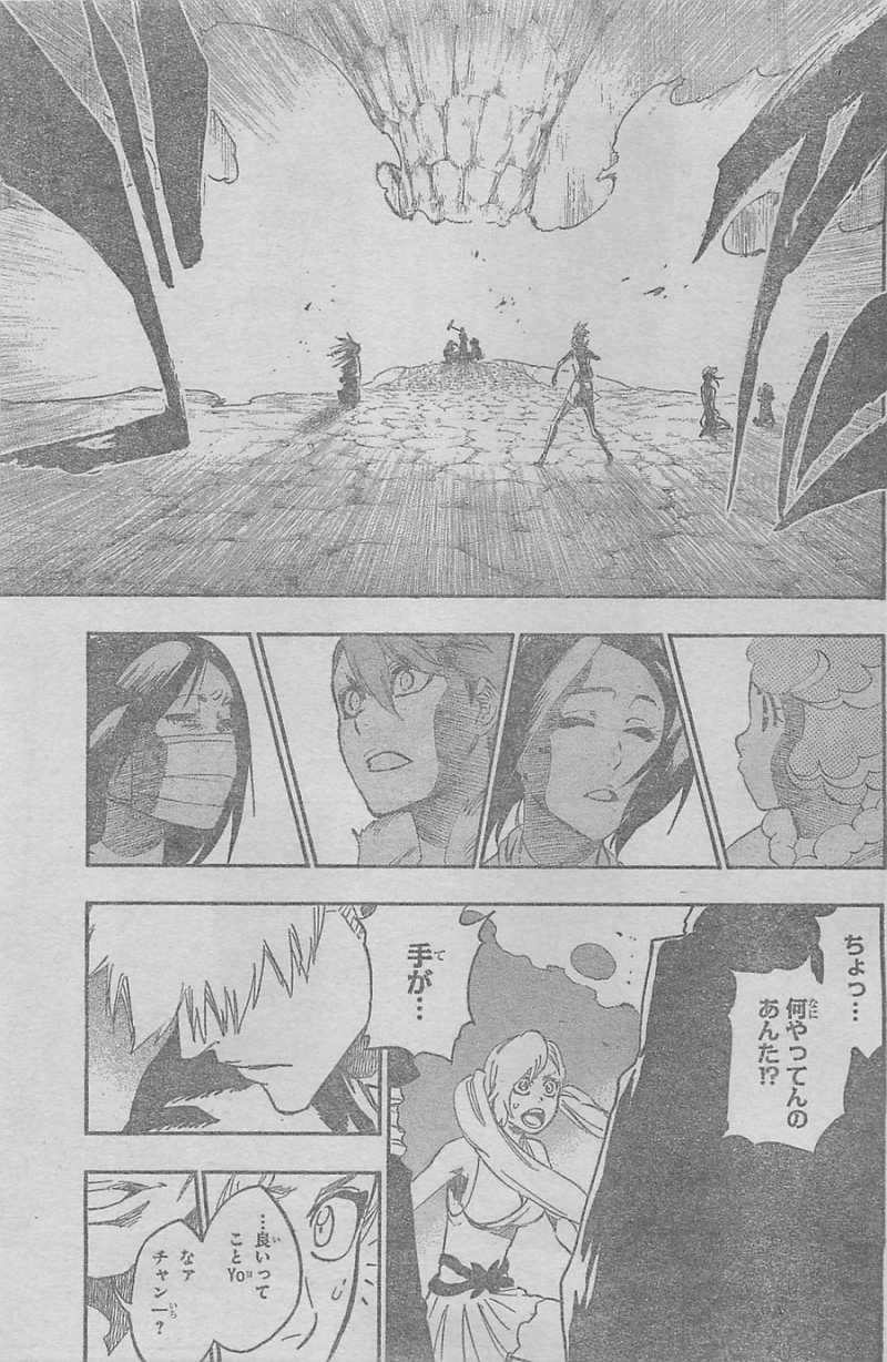 Bleach - Chapter 542 - Page 5