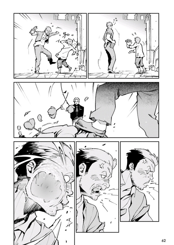 Comp Ace - Chapter 2019-11 - Page 848