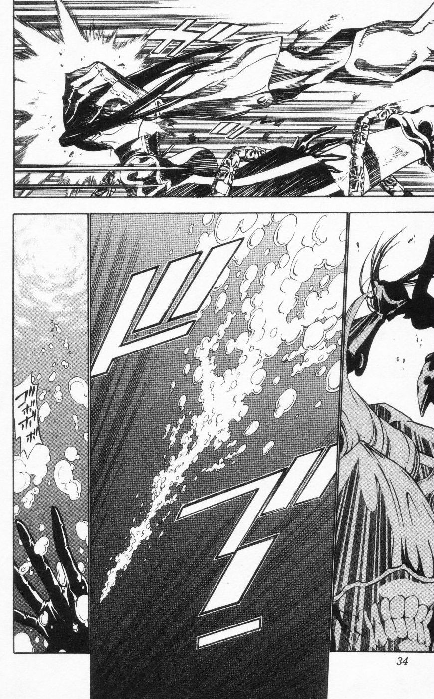 D Gray Man - Chapter Volume_08 - Page 37