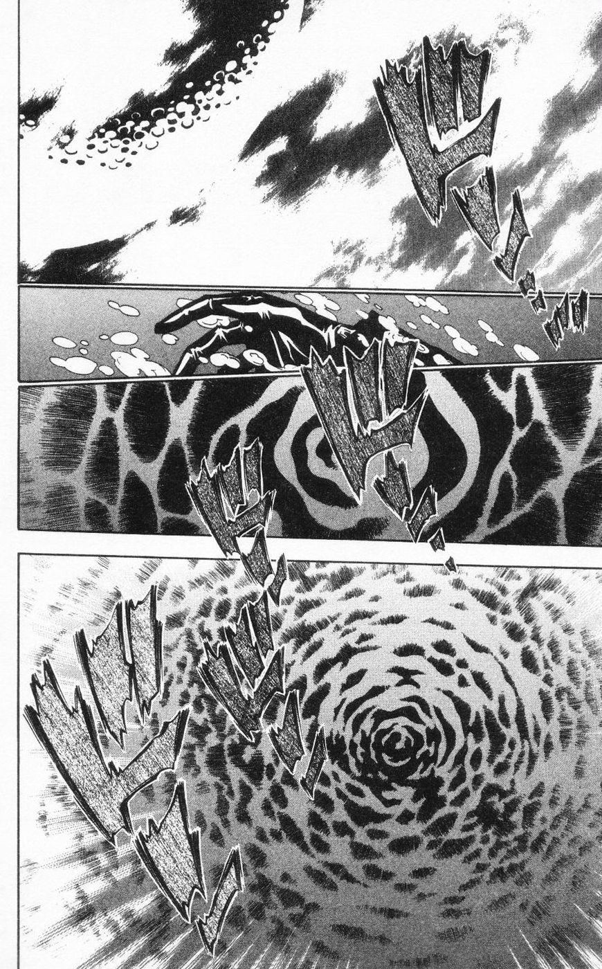 D Gray Man - Chapter Volume_08 - Page 39