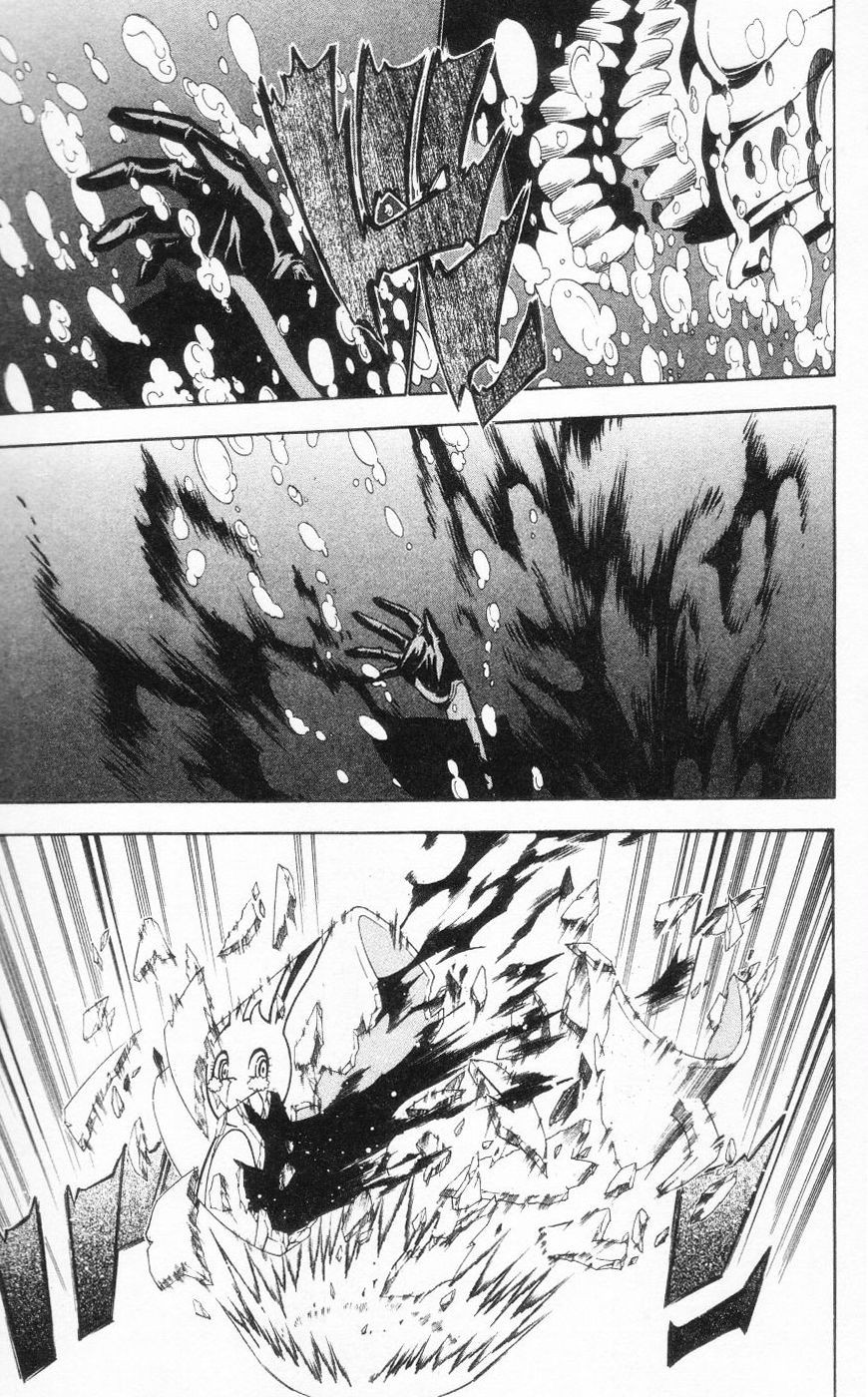 D Gray Man - Chapter Volume_08 - Page 40