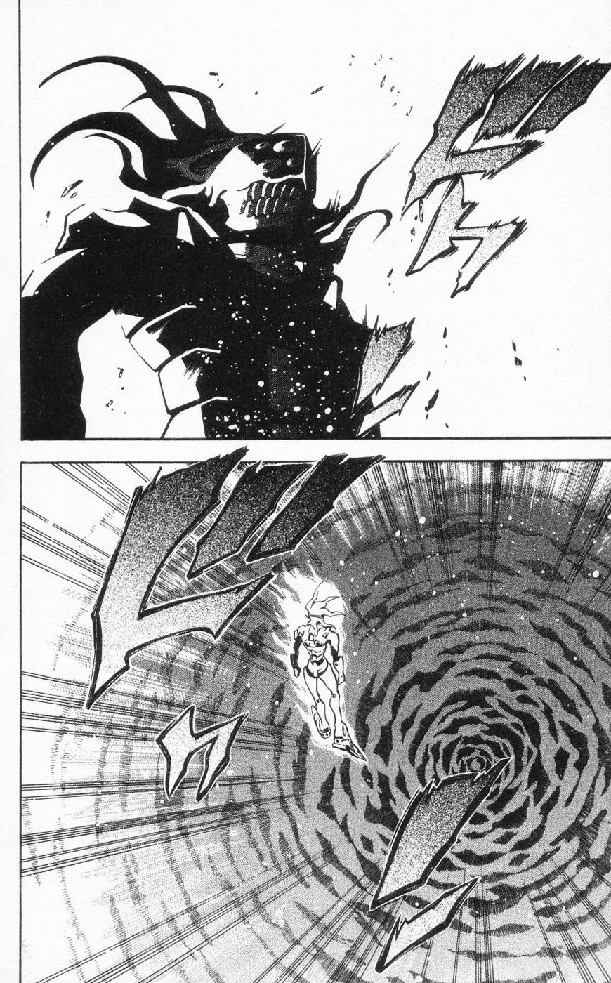 D Gray Man - Chapter Volume_08 - Page 63