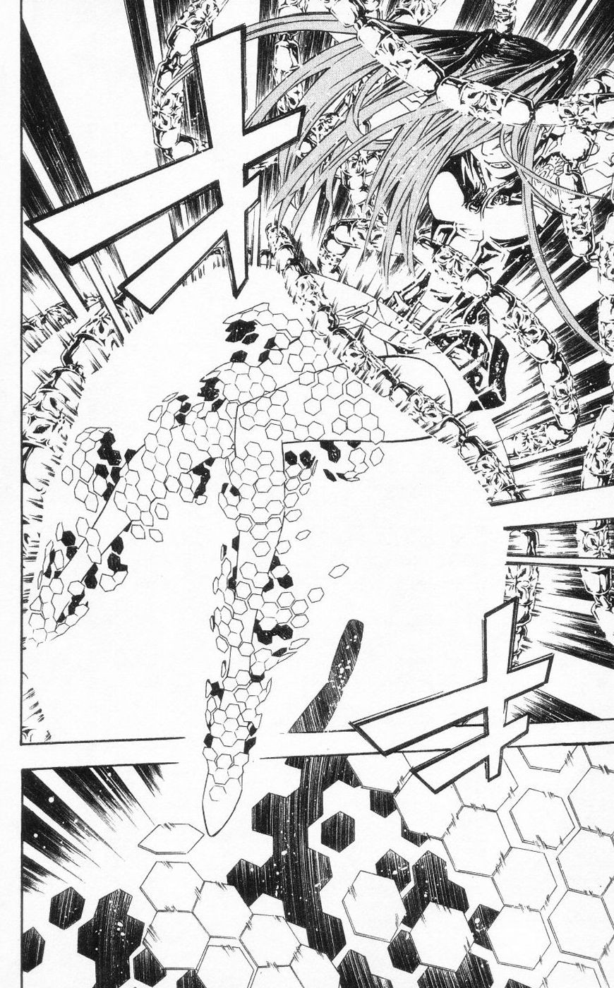 D Gray Man - Chapter Volume_08 - Page 65