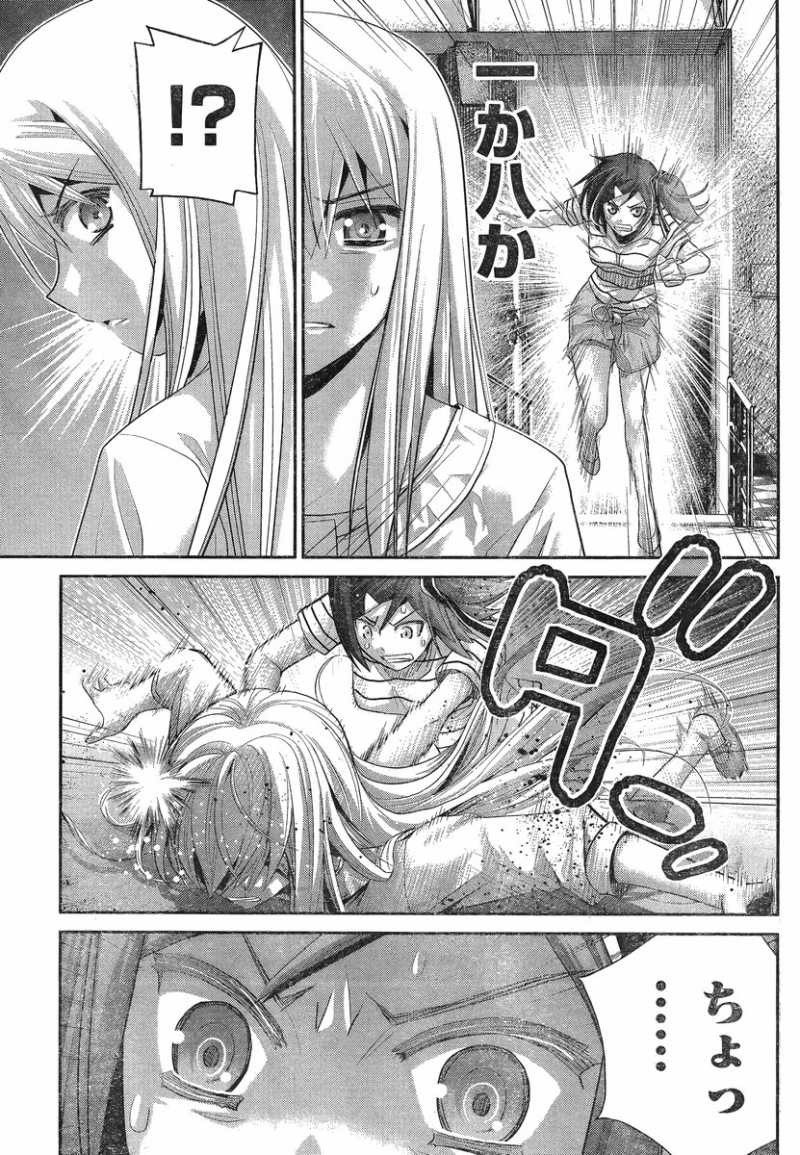 Gokukoku no Brynhildr - Chapter 71 - Page 5