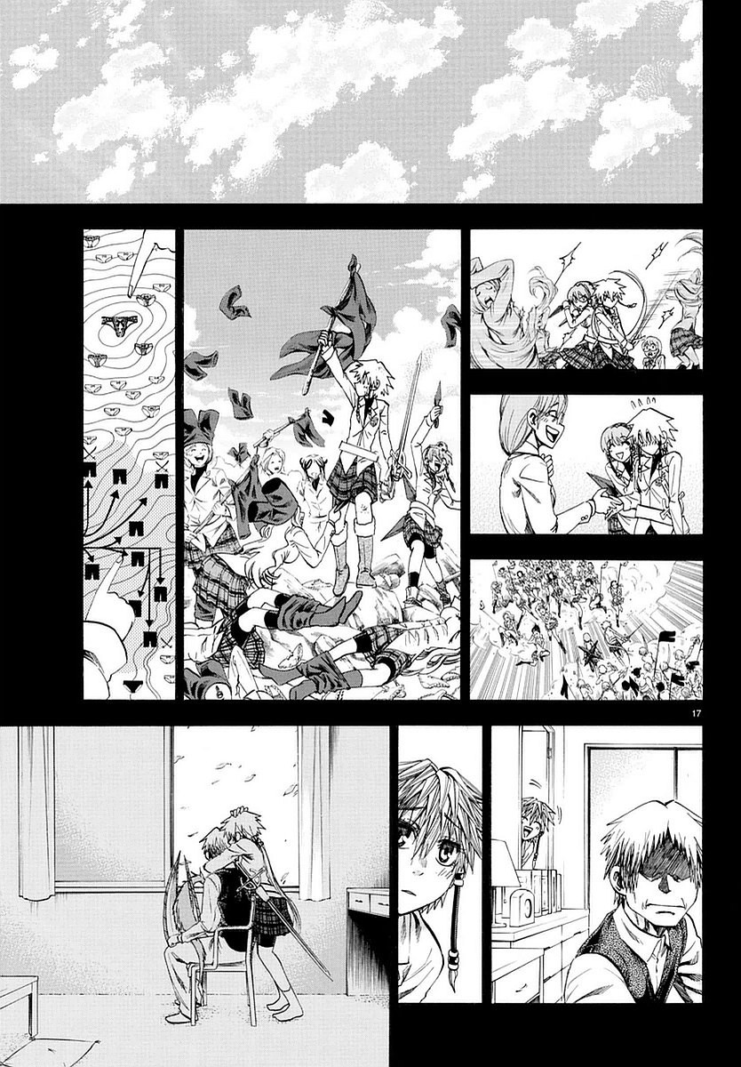 Jitsu wa Watashi wa - Chapter 191 - Page 17