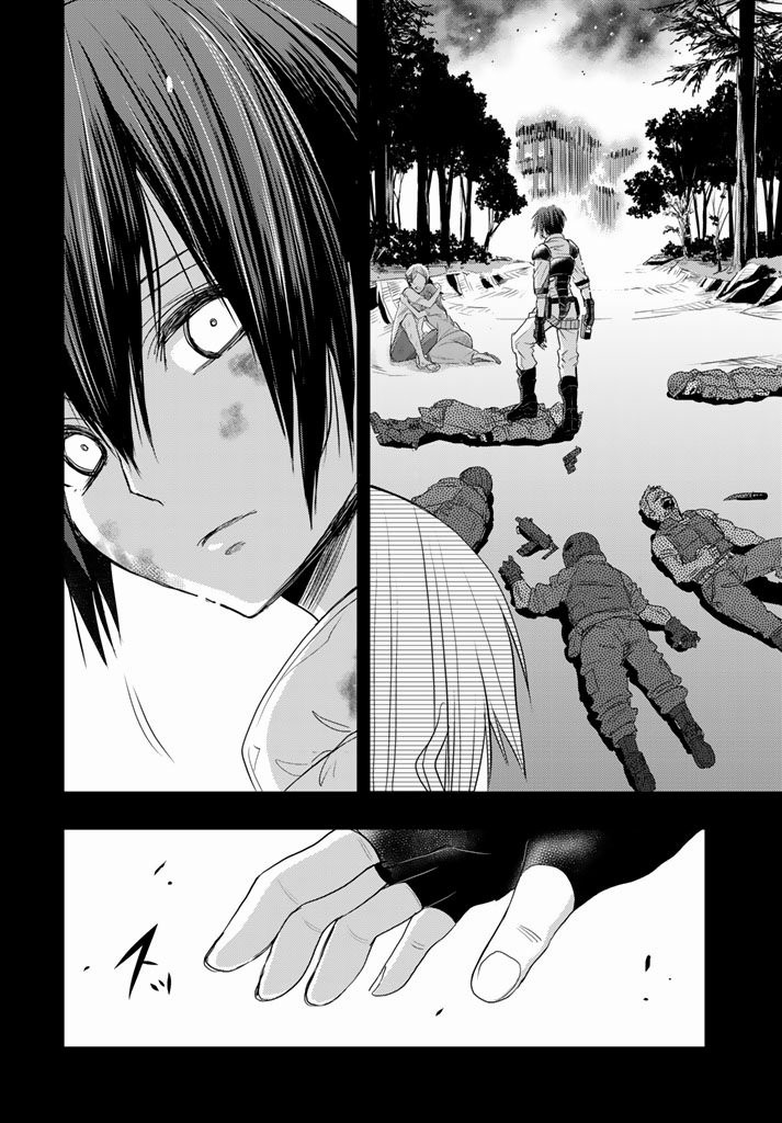 Juuou Mujin no Fafnir - Chapter 11 - Page 22