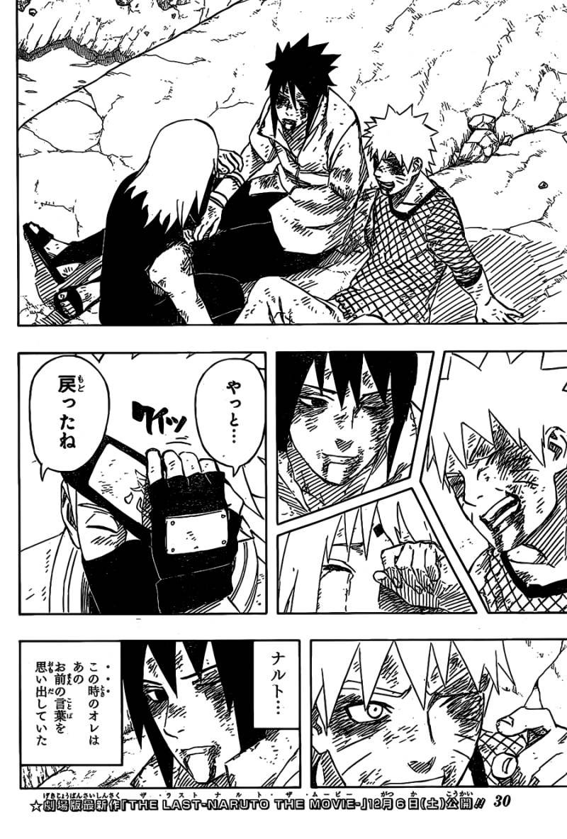 Naruto - Chapter 699 - Page 8