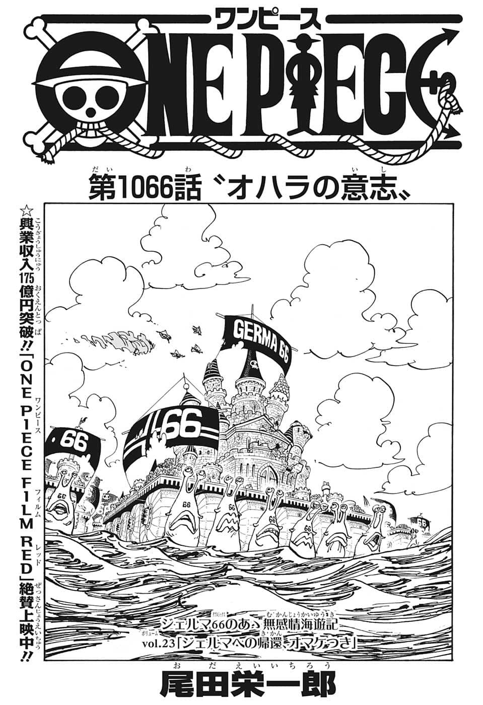 One Piece - Chapter 1066 - Page 1