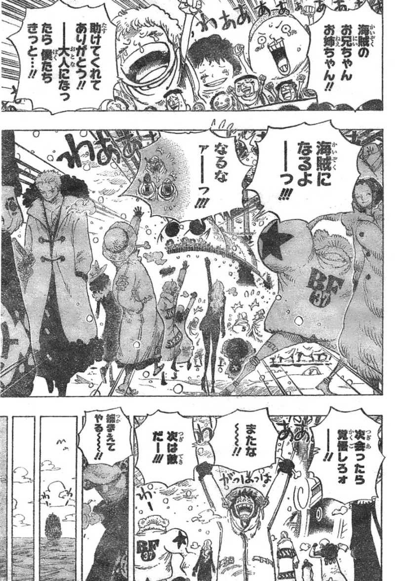 One Piece - Chapter 697 - Page 11