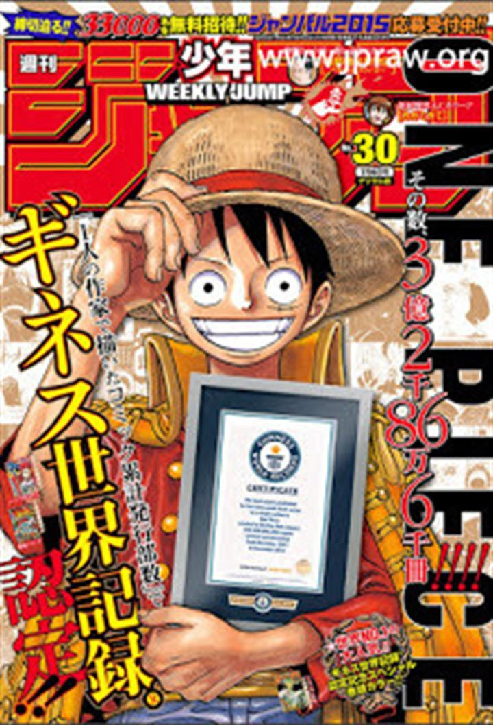 One Piece - Chapter 790 - Page 1