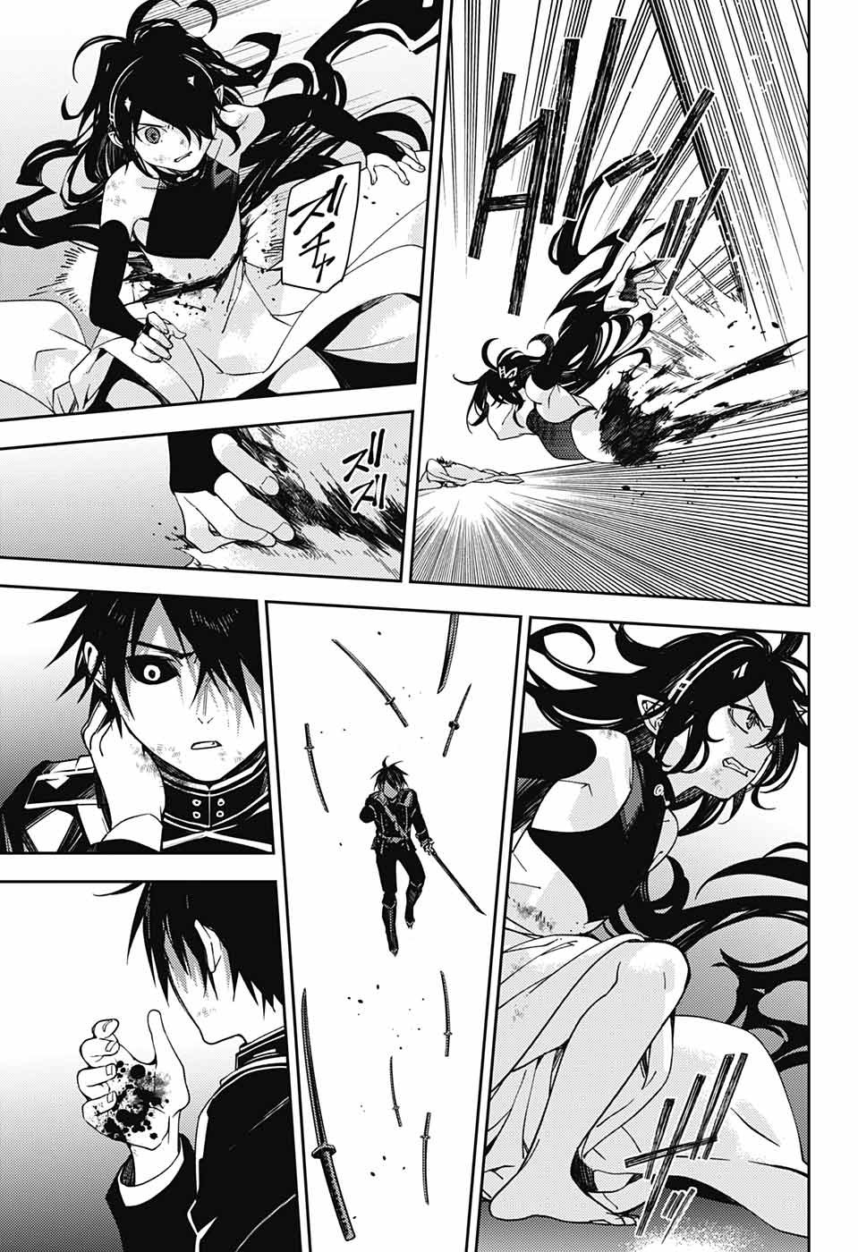 Owari no Seraph - Chapter 117 - Page 35