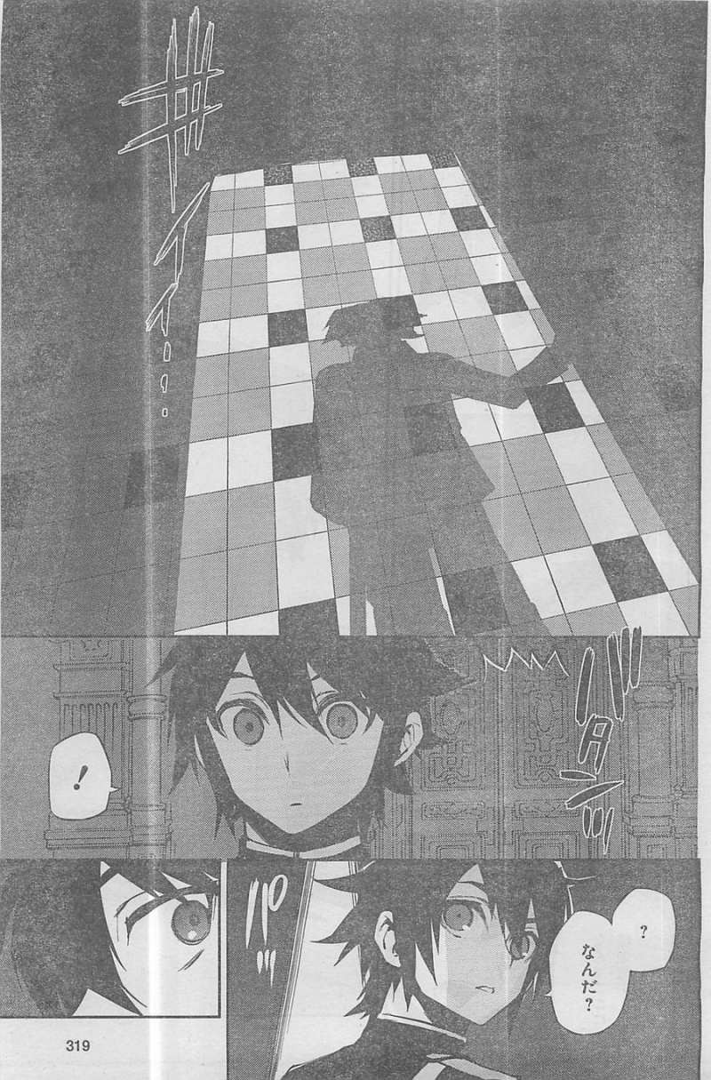 Owari no Seraph - Chapter 16 - Page 35