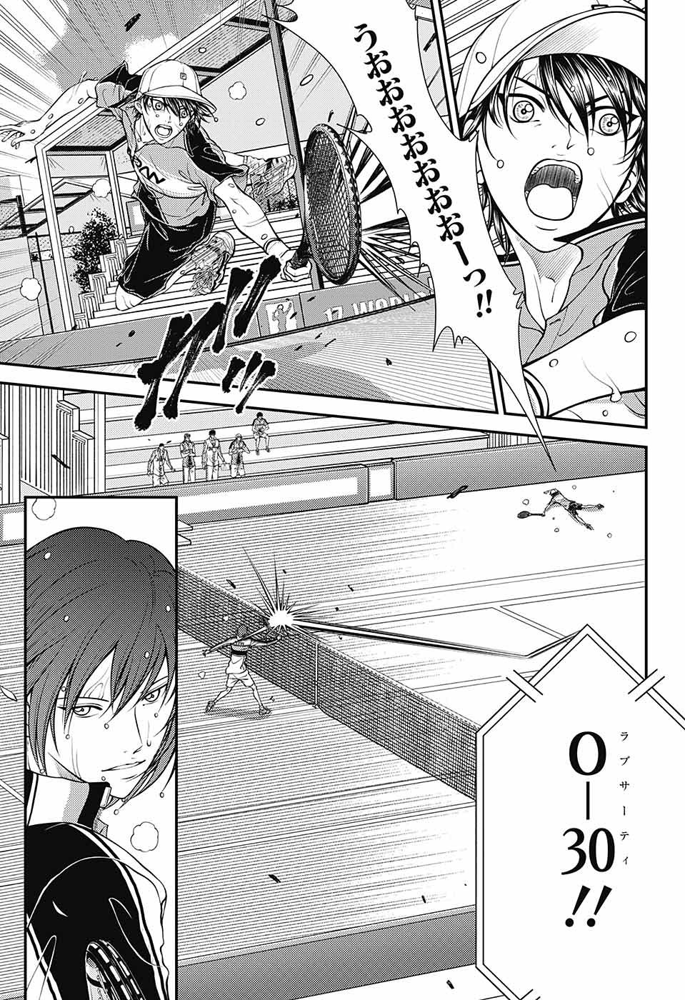 Shin Prince of Tennis - Chapter 377 - Page 9