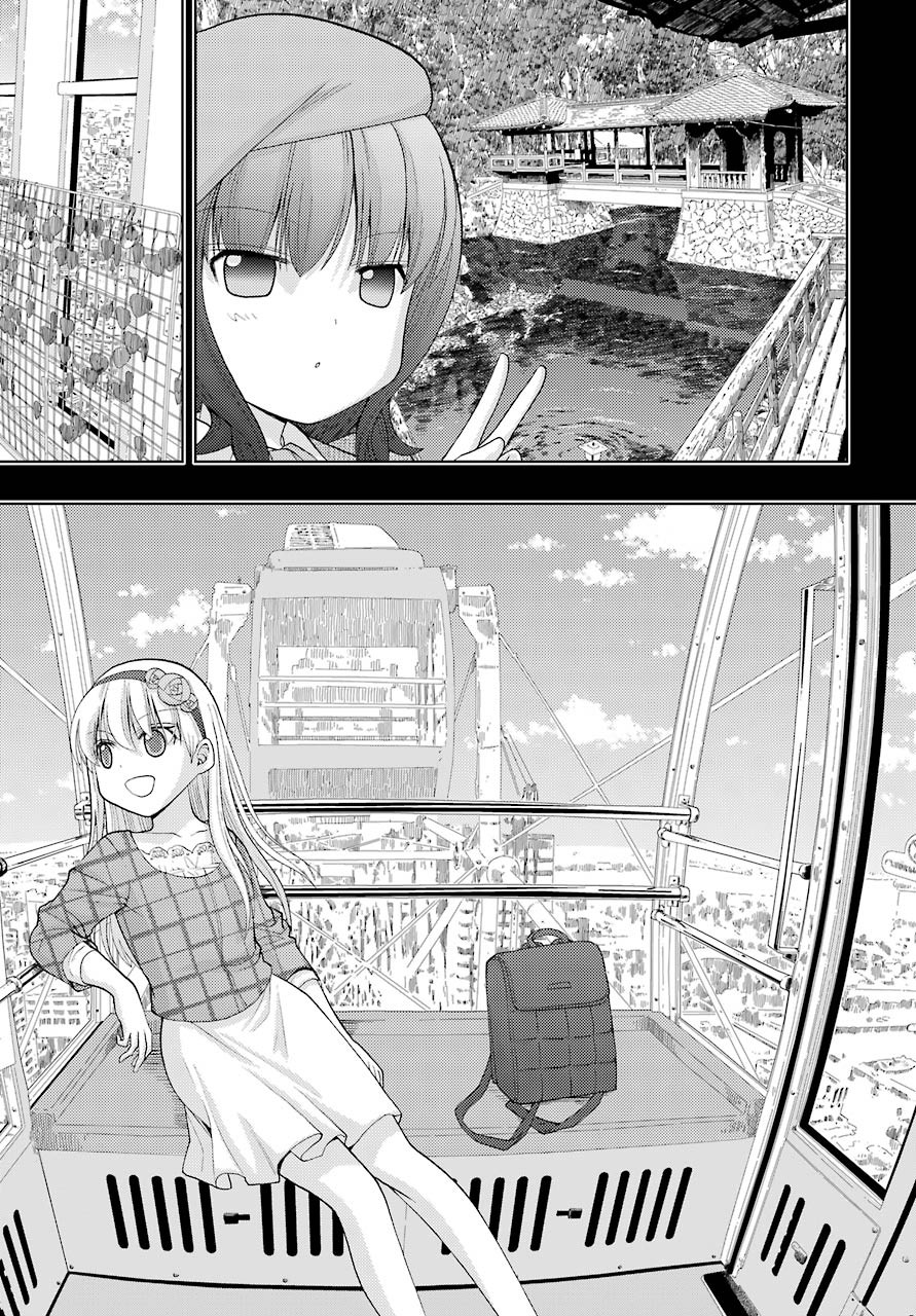 Shinohayu - The Dawn of Age Manga - Chapter 087 - Page 30