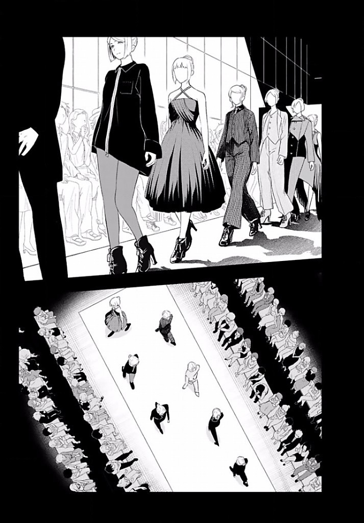 Runway de Waratte - Chapter 12 - Page 10