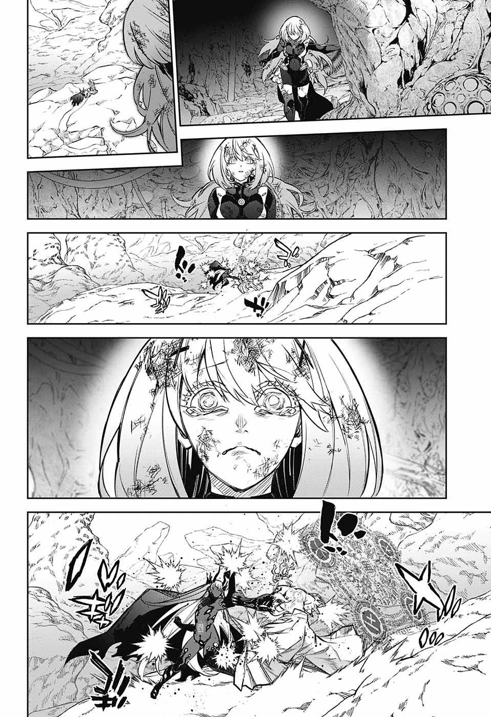 Sousei no Onmyouji - Chapter 113 - Page 44