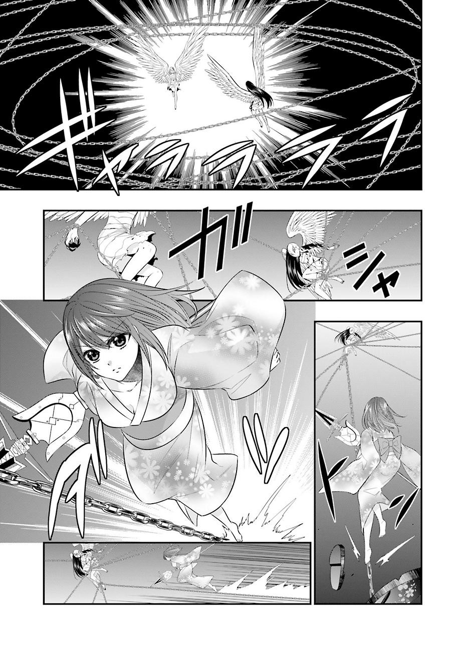 Strike The Blood - Chapter 30 - Page 19