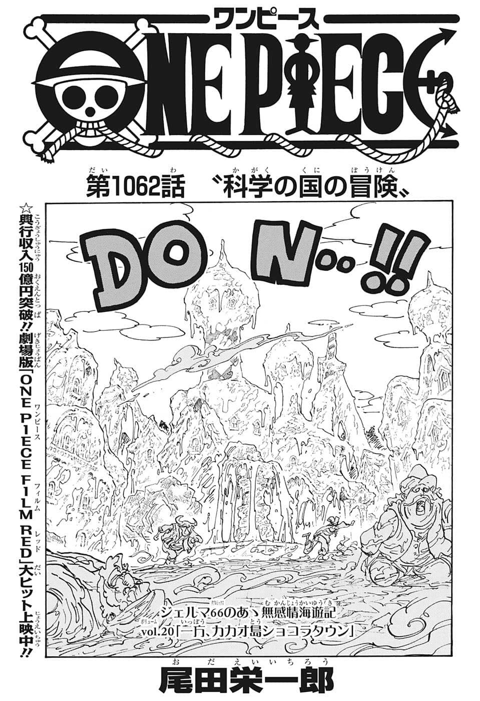 Weekly Shōnen Jump - Chapter 2022-45 - Page 48