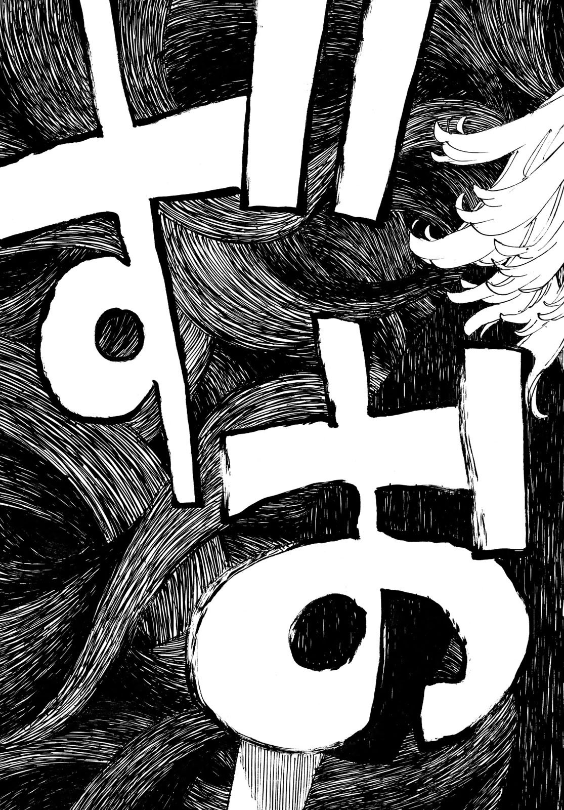 Weekly Shōnen Magazine - 週刊少年マガジン - Chapter 2022-47 - Page 35
