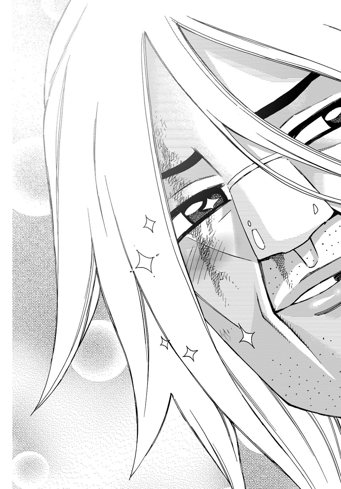Weekly Shōnen Magazine - 週刊少年マガジン - Chapter 2023-46 - Page 460