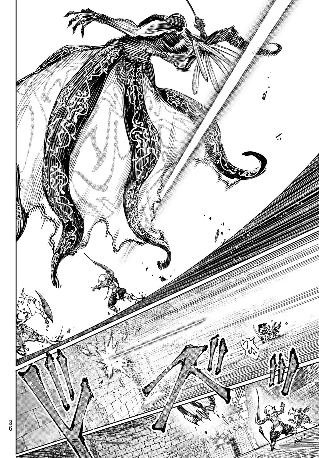 Weekly Shōnen Magazine - 週刊少年マガジン - Chapter 2024-47 - Page 34