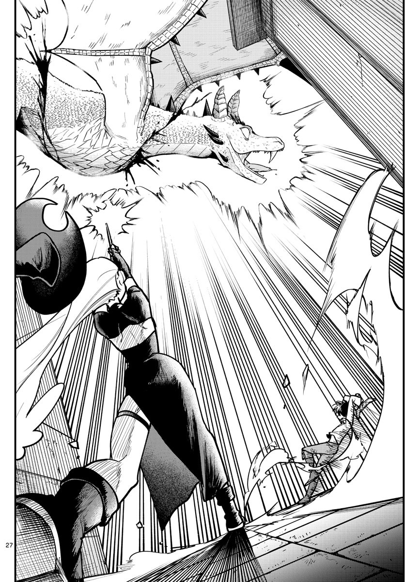 Weekly Shōnen Sunday - 週刊少年サンデー - Chapter 2022-24 - Page 47
