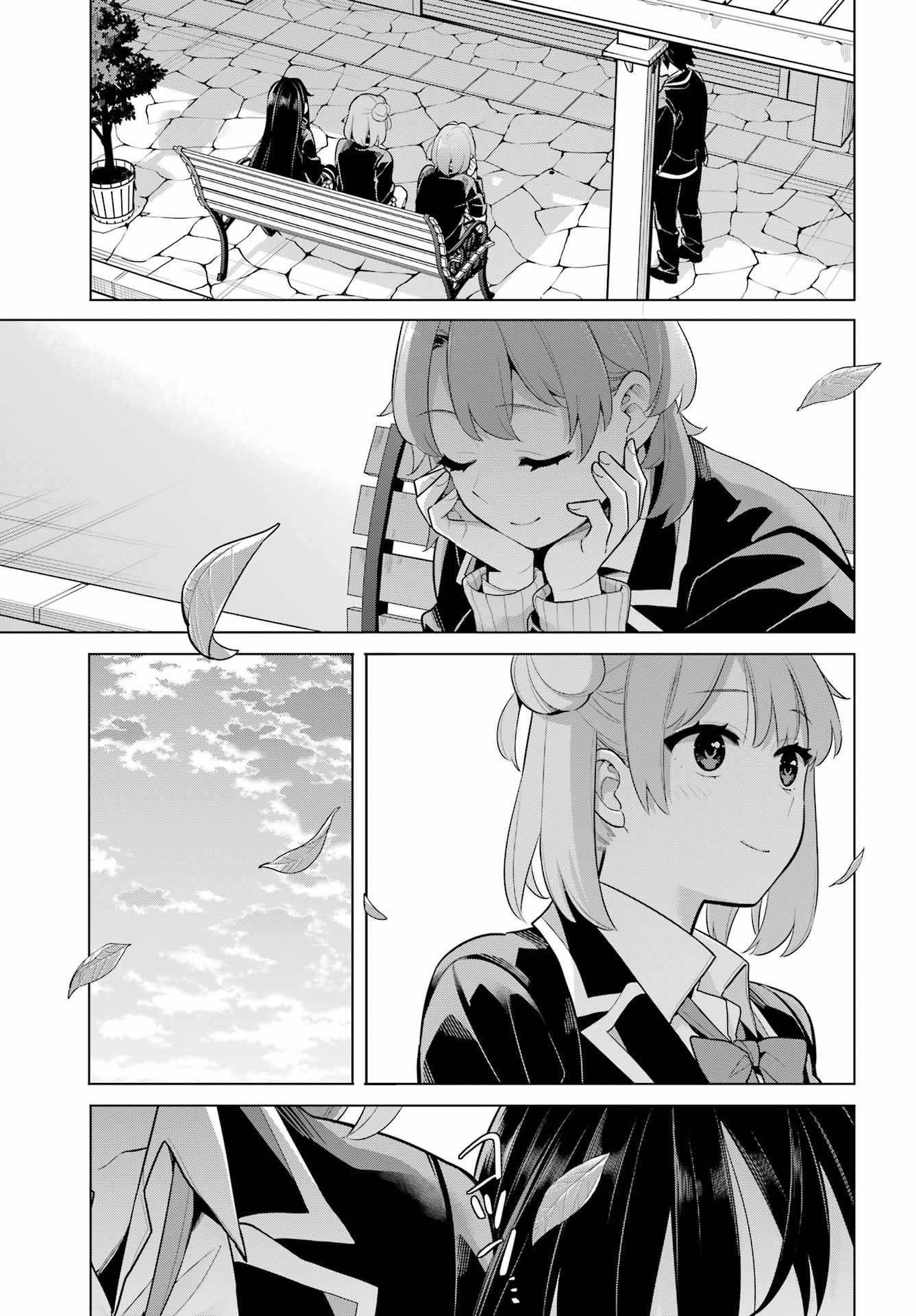 Yahari Ore no Seishun Rabukome wa Machigatte Iru. - Monologue - Chapter 112 - Page 17