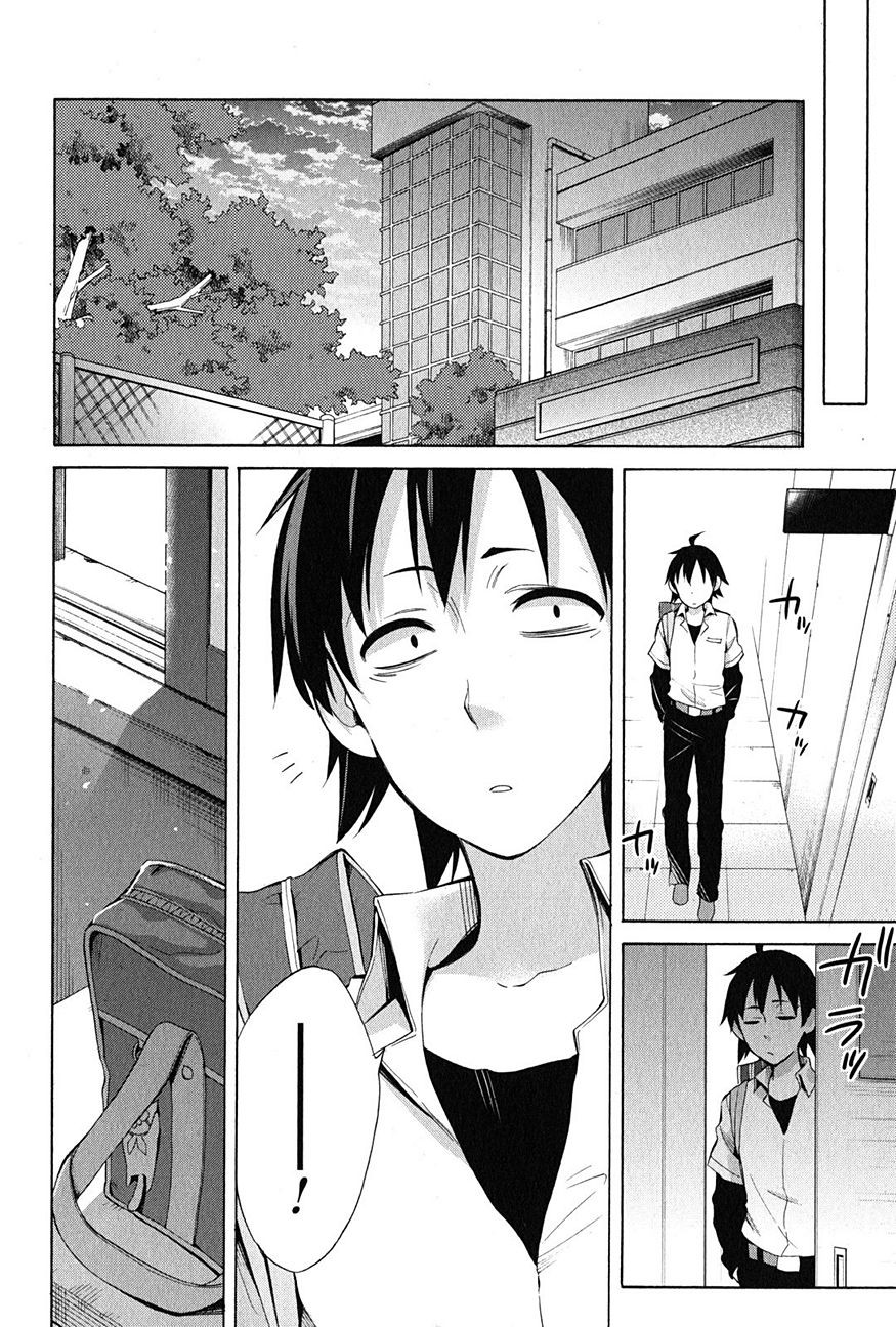 Yahari Ore no Seishun Rabukome wa Machigatte Iru. - Monologue - Chapter 26 - Page 29