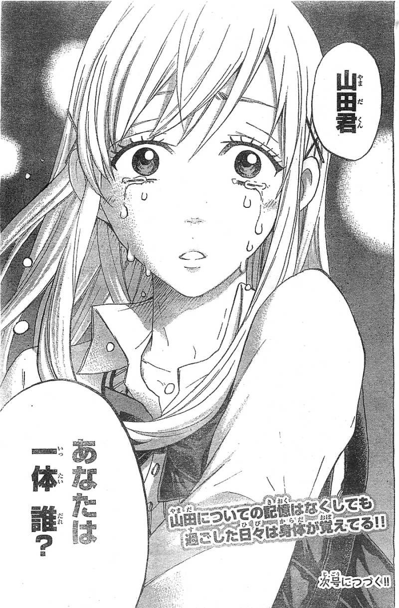 Yamada-kun to 7-nin no Majo - Chapter 72 - Page 28