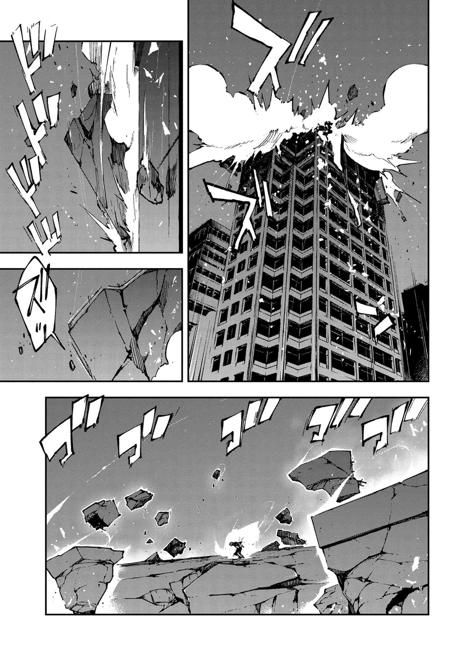 Bungou Stray Dogs: Dead Apple - Chapter 13-2 - Page 7