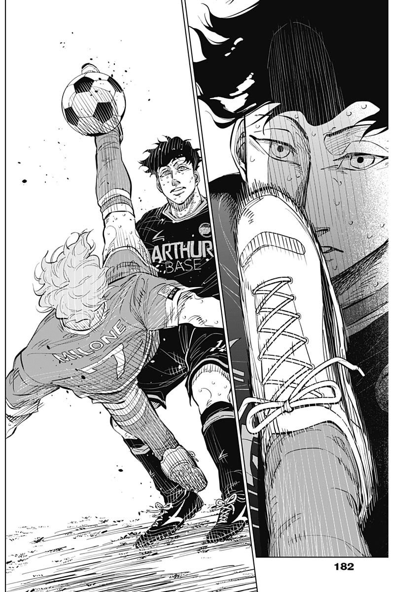 Catenaccio - Chapter 41 - Page 12