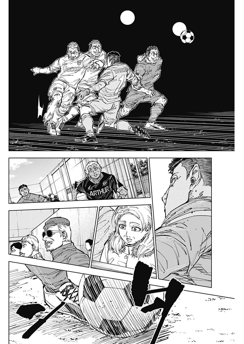 Catenaccio - Chapter 49 - Page 16