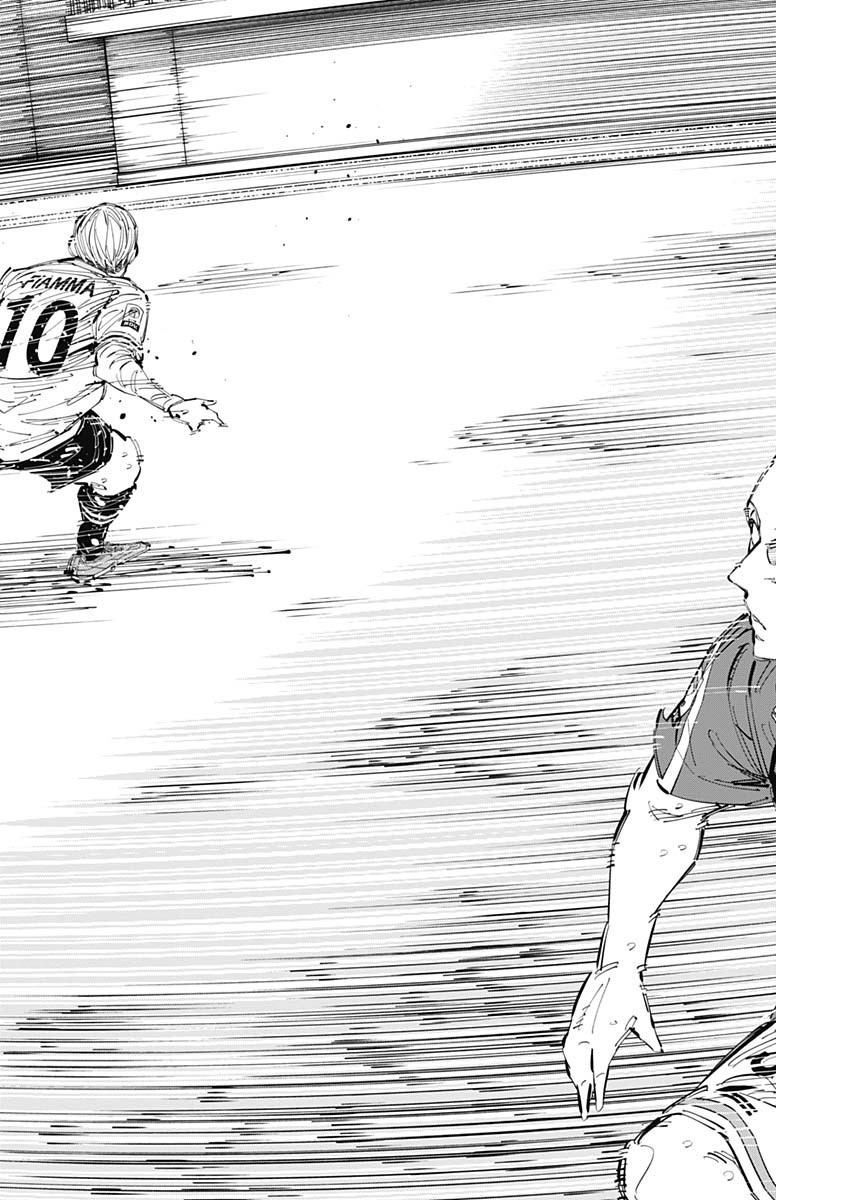 Catenaccio - Chapter 65 - Page 10