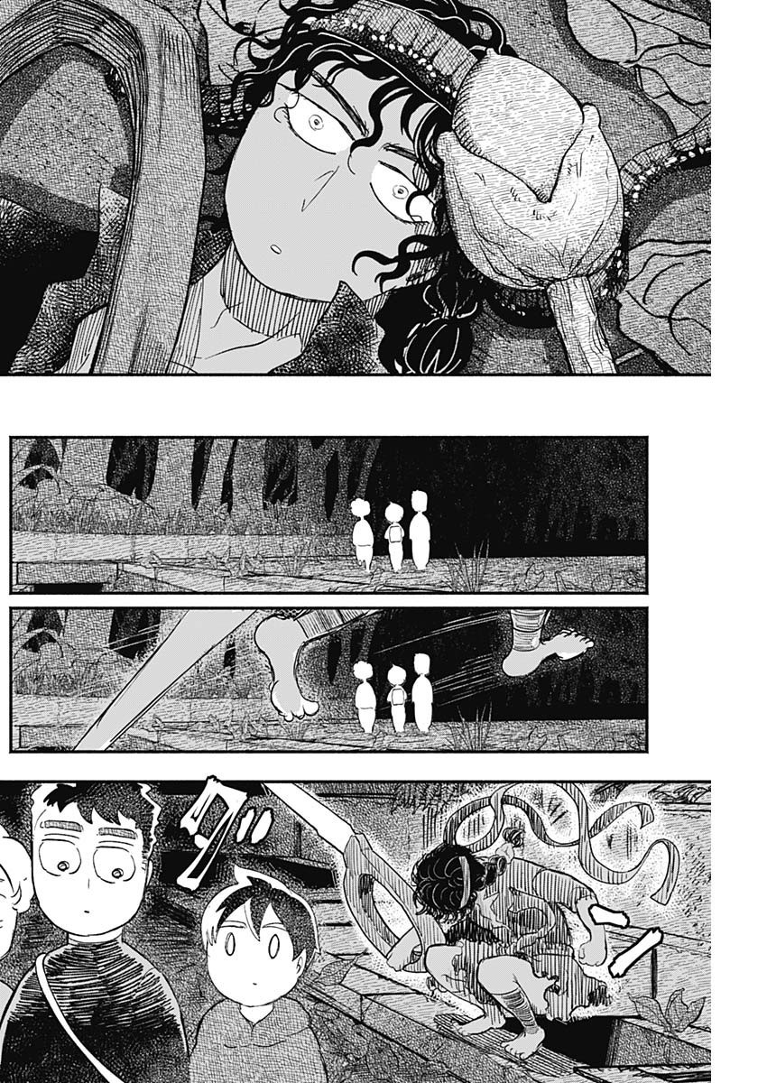 Havira Senki - Chapter 13 - Page 16