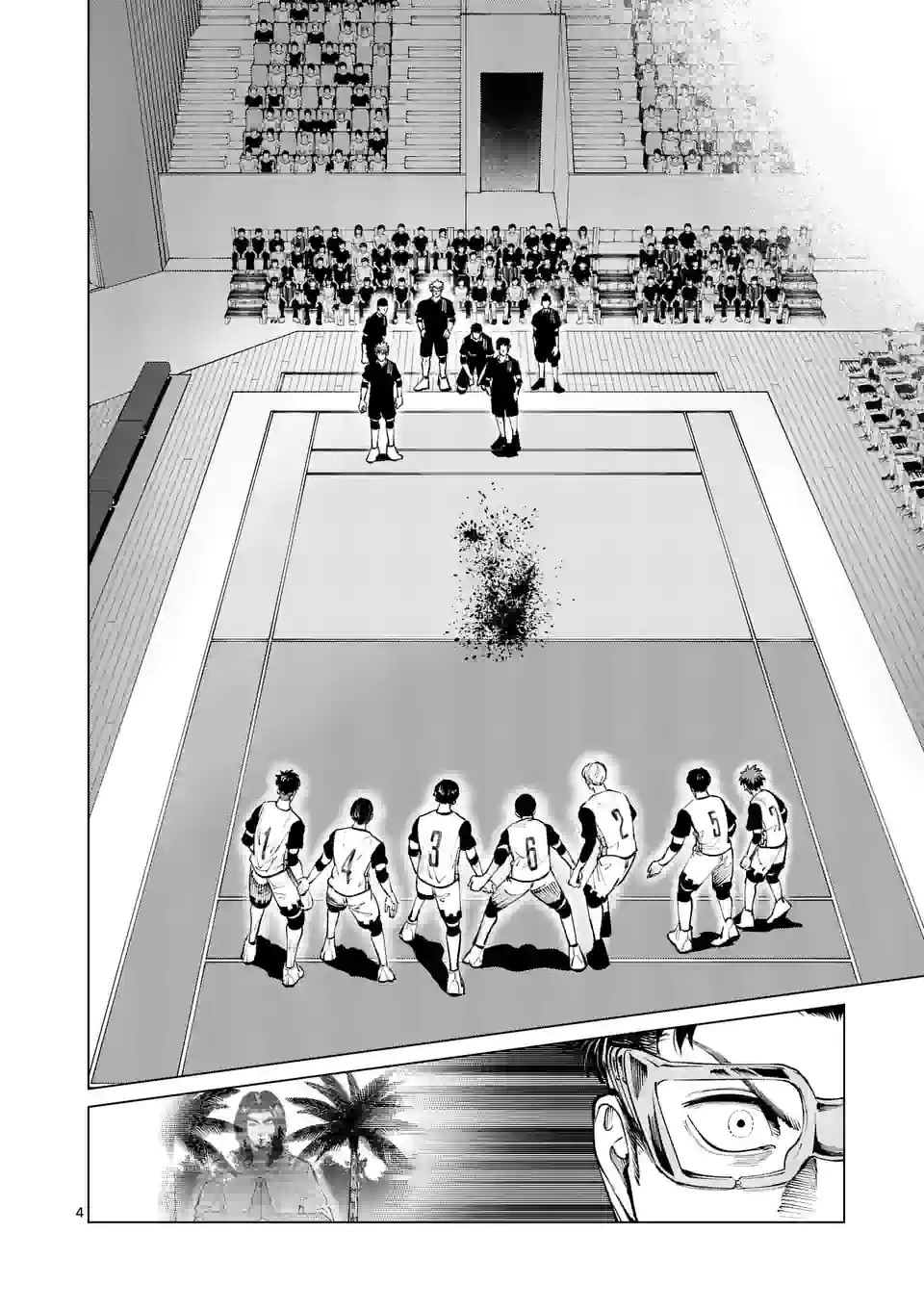 Shakunetsu Kabaddi - Chapter 214-1 - Page 4